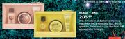 Beauty Bag