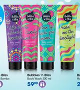 Bubbles 'N Bliss Body Wash-300ml