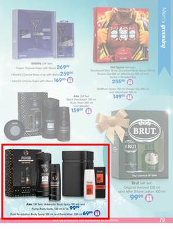 Clicks : Christmas Gift Guide (7 Nov - 24 Dec 2018), page 79