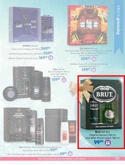 Clicks : Christmas Gift Guide (7 Nov - 24 Dec 2018), page 79