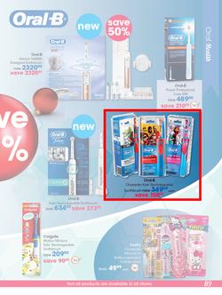 Clicks : Christmas Gift Guide (7 Nov - 24 Dec 2018), page 89
