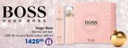 Hugo Boss Ma Vie Gift Set EDP 75ml And Body Lotion 200ml