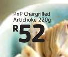 PnP Chargrilled Artichoke-220g