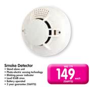 Yale Smoke Detector
