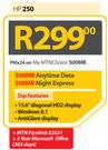 HP 250-On My MTN Choice 500MB