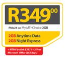 HP 250-On My MTN Choice 2GB