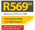 HP Pavilion X360 Convertible Touch-On My MTNChoice 1GB