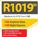 Apple MacBook Pro MD101-On My MTNChoice 1GB