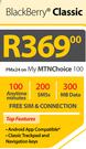 Blackberry Classic-On My MTNChoice 100