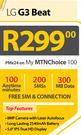 LG G3 Beat-On My MTNChoice 100