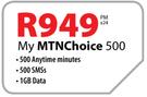 Apple iPhone 6 64GB-On My MTNChoice 500