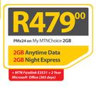 Acer Aspire ES-571-On My MTNChoice 2GB