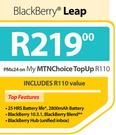 BlackBerry Leap-On My MTNChoice TopUp R110