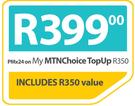 BlackBerry Leap-On My MTNChoice TopUp R350