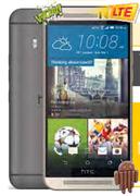 HTC One M9-On My MTNChoice 100-Each