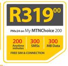 Lumia 535-On My MTNChoice 200