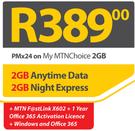 Acer Aspire ES1 Notebook+MTN Fastlink X602-On My MTNChoice 2GB
