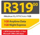 Acer Aspire E5-571+ MTN Fastlink X602+ 2 Year Microsoft Office(365Days)-On My MTNChoice 1GB