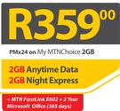 Acer Aspire E5-571+ MTN Fastlink X602+ 2 Year Microsoft Office(365Days)-On My MTNChoice 2GB