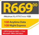 HP Pavilion X360 Convertible Touch+MTN Fastlink X602-On My MTNChoice 1GB