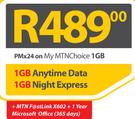 Lenovo IdeaPad+ MTN Fastlink X602+ 1 Year Microsoft Office(365Days)-On My MTNChoice 1GB