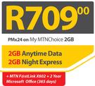 HP Pavilion X360 Convertible Touch+MTN Fastlink X602-On My MTNChoice 2GB