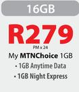 Apple iPad Mini With Retina WiFi And 3G 16GB-On My MTNChoice 1GB