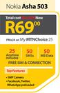 Nokia Asha 503-On My MTNChoice 25