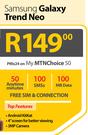 Samsung Galaxy Trend Neo-On My MTNChoice 50