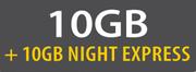 Fastlink E3531-10GB Night Express