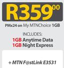 Acer Aspire E5-571+ MTN Fastlink E3531-On MTNChoice 1GB