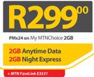 HP 250+ MTN Fastlink E3531-On My MTNChoice 2GB