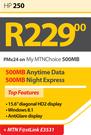HP 250+ MTN Fastlink E3531-On My MTNChoice 500MB