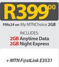 Acer Aspire E5-571+ MTN Fastlink E3531-On MTNChoice 2GB
