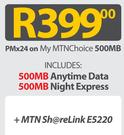 Acer Iconia W511+ MTN Sharelink E5220-On My MTNChoice 500MB
