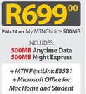 Apple MacBook Pro MD101+MTN Fastlink E3531+Microsoft OfficeFor Mac Home&Student-OnMy MTNChoice 500MB
