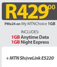 Acer Iconia W511+ MTN Sharelink E5220-On My MTNChoice 1GB