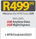 Acer V5 561+ MTN Fastlink E3531-On My MTNChoice 2GB