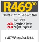 HP Pavilion X360 Convertible Touch+ MTN Fastlink E3531-On My MTNChoice 2GB