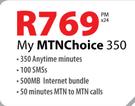Apple iPhone 5S 32GB-On My MTN Choice 350
