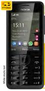 Nokia 301-On My MTN Choice 200