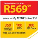 Nokia Lumia 925 Smartphone-On MTN Choice 350