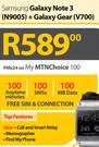 Samsung Galaxy Note 3 N9005+ Galaxy Gear V700-On My MTN Choice 100