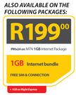 Samsung Galaxy Tab 3 7.0-On MTN 1GB Internet Package