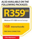 Sony Xperia Tablet Z-On MTN 1GB Internet Package