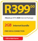 Sony Xperia Tablet Z-On MTN 2GB Internet Package