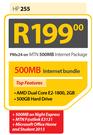 HP 255+MTN Fastlink E3131-On MTN 500MB Internet Package
