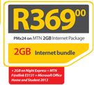 Acer TMP 253+MTN Fastlink E3131-On MTN 2GB Internet Package