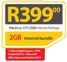 Acer E1-570+MTN Fastlink E3131-On MTN 2GB Internet Package