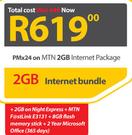 Sony VAIO pro 13 Ultrabook+MTN Fastlink E3131-On MTN 2GB Internet Package